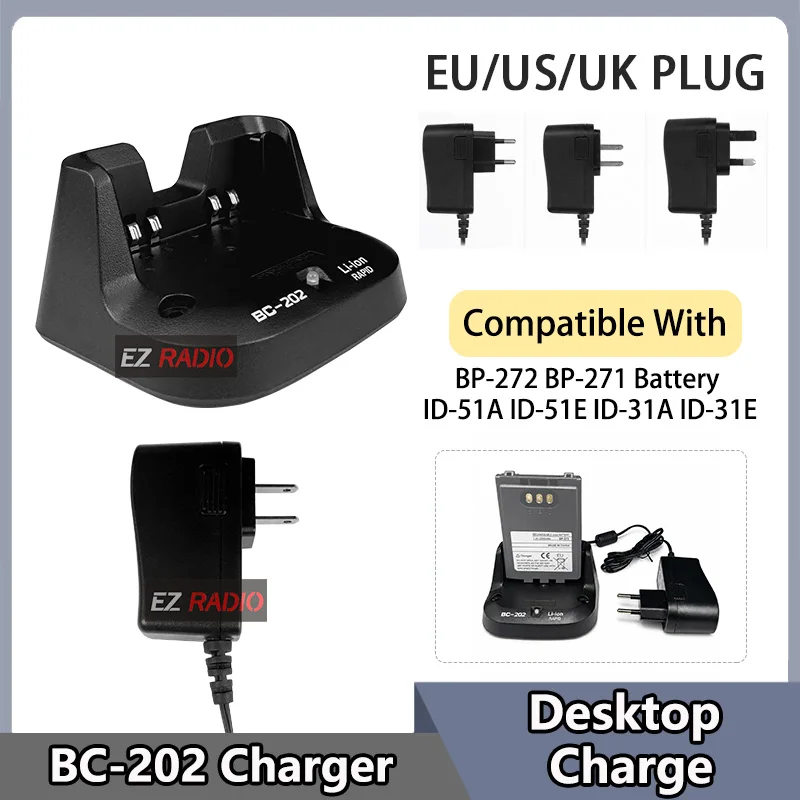 BC-202 Rapid Charger Replacement Compatible with ICOM ID-31A ID-31E ID-51A ID-51E BP-307 BP-272 BP-272Li BP-271 Battery Charger