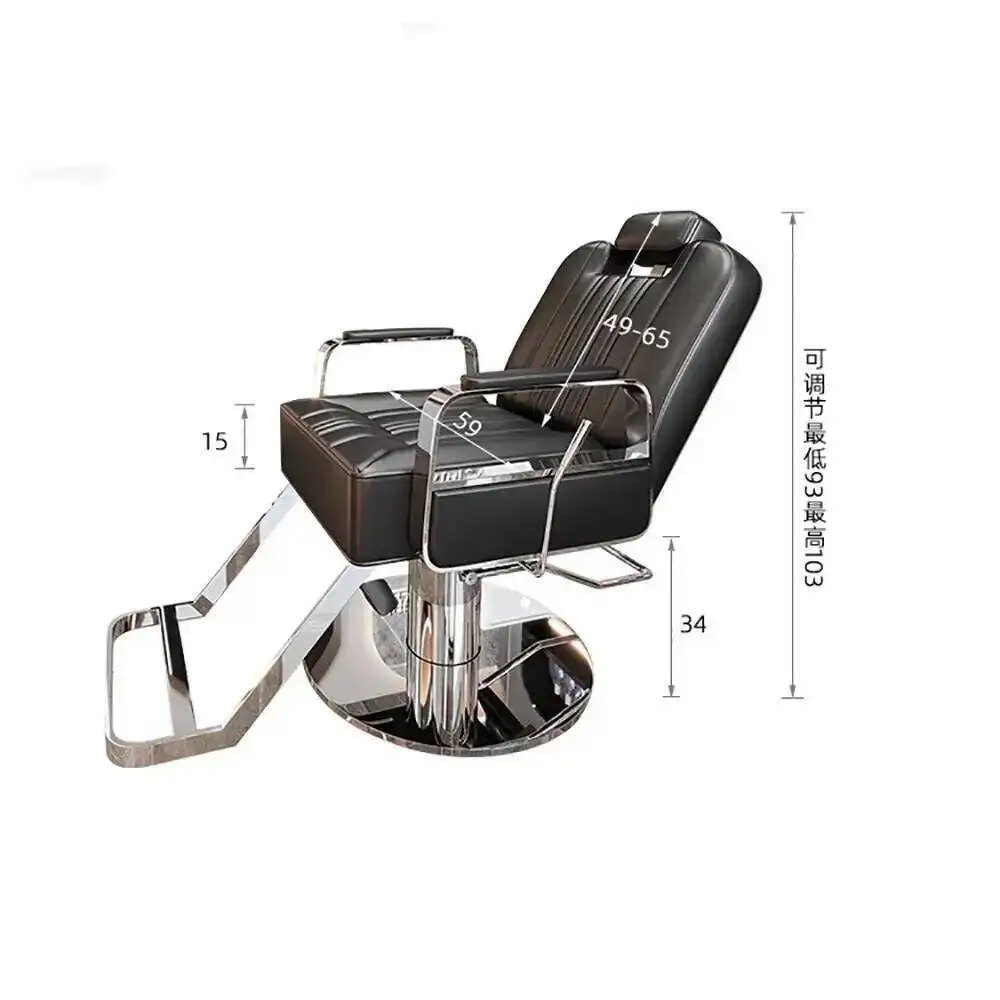 

Trendy Comfortable Barber Chair Luxury Fashion Delicacy Salon Chair Ergonomic Beauty Sillon Barberia Profesional Salon Chair