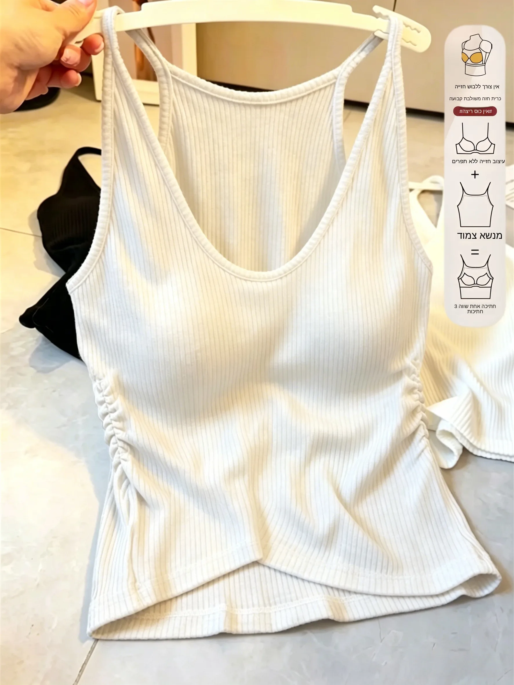 Women's Cotton Blend Tank Top with Chest Pad Waist-Cinching Vest Summer Simple Style Inner Wear Base Layer Top