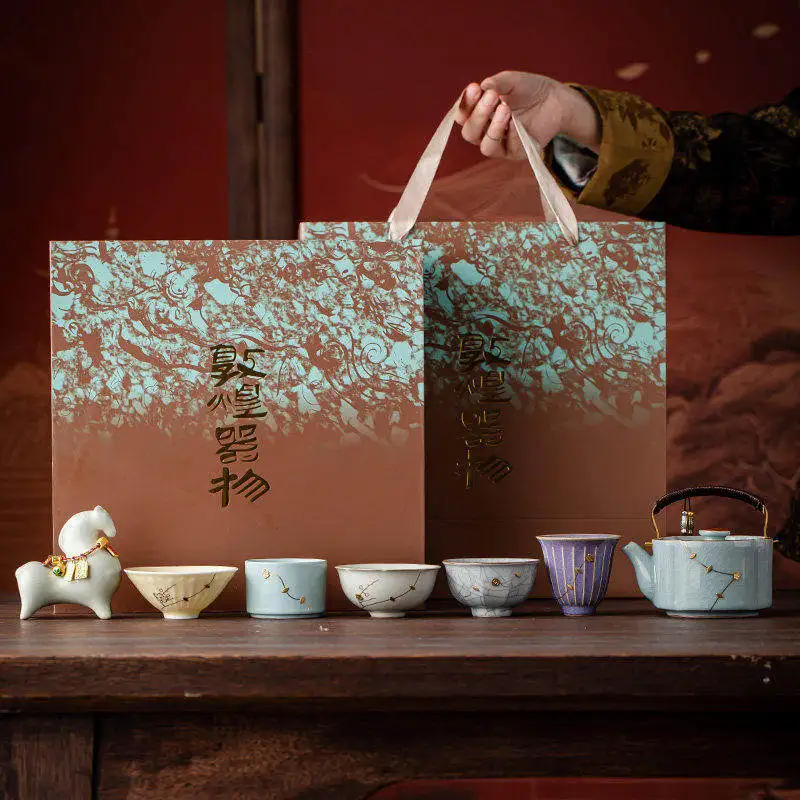 Ceramic Tea Set Five Famous Kilns Gift Box Kung Fu Teaware Chinese Teapot Cups Home Decor Housewarming Present