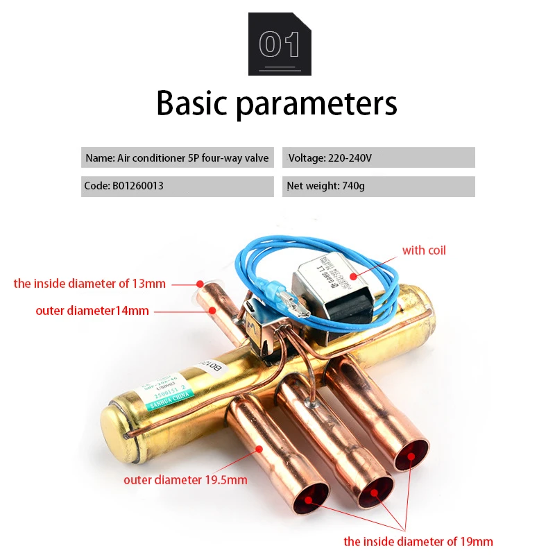 Air Conditioner Four-way Valve 1P1.5P2P3P5P Air Duct Coil Parts Solenoid Valve Cold And Heat Controller Copper Parts Refrigerati