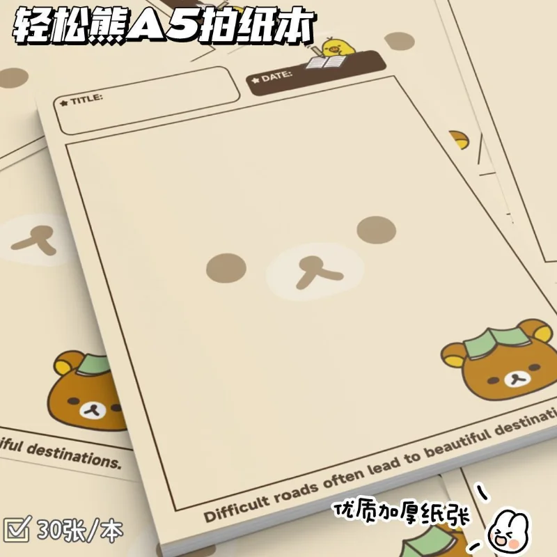 

Милый блокнот Rilakkuma A5, 30-странечный блокнот с рисунком медведя и сестры, блокнот для школьников, офисные канцелярские принадлежности, подарок на фестиваль пары