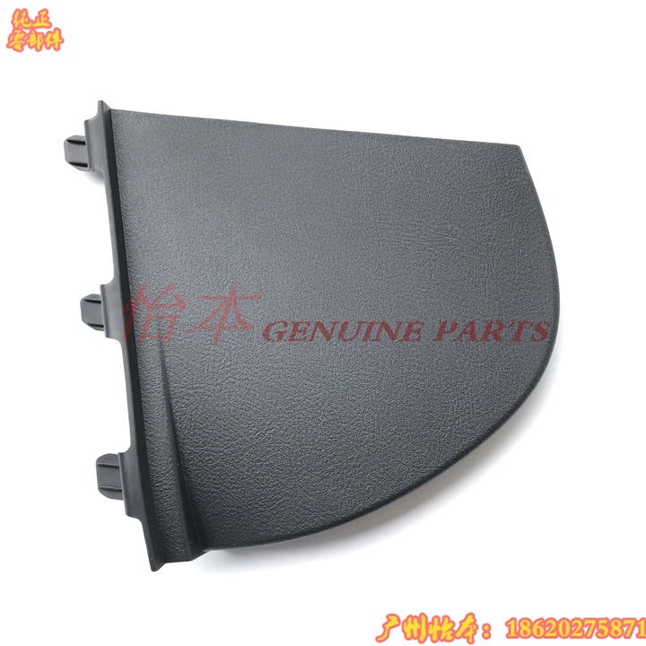 

1pc for honda 2006-11 8th CIVIC FA1 Instrument panel decorative panel side cover plate