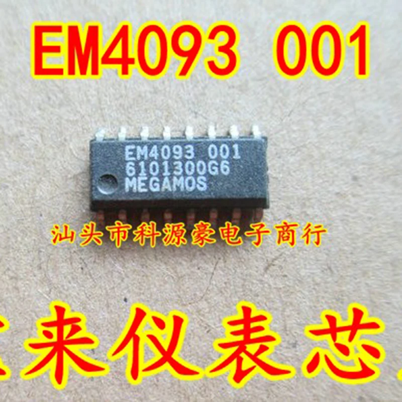 

Original New EM4093 001 EM4093-001 Auto IC Chip Instrument Key Anti-theft Communication Car Accessories