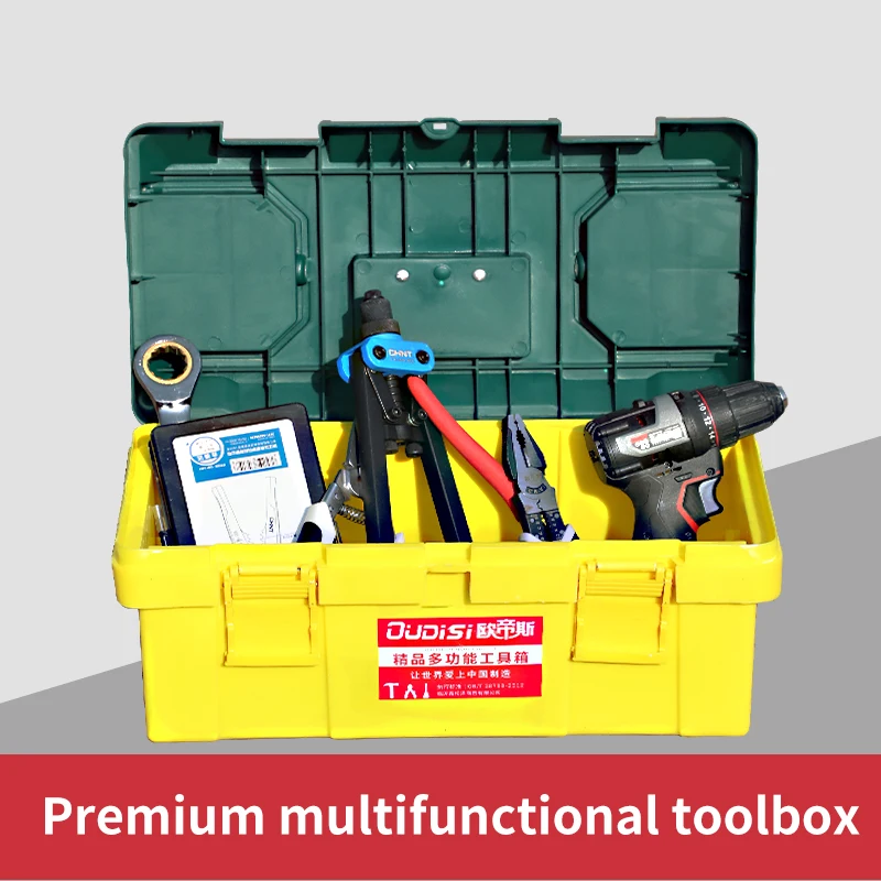 Hulk Enhanced 20" Industrial Tool Box - Reinforced Steel Construction with Triple-Latch Security System