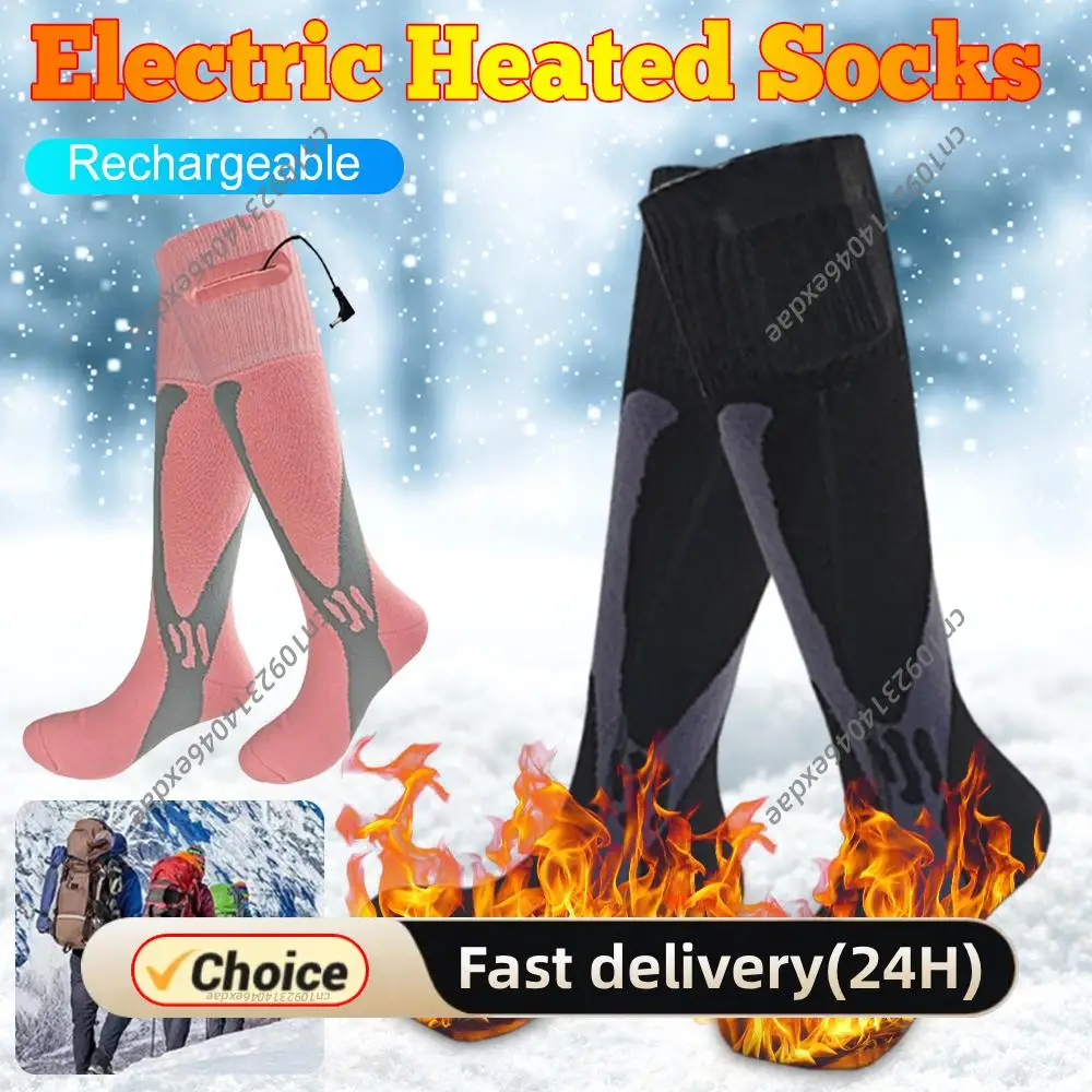 

Electric Heated Socks Electric Heating Socks Fast Heating Outdoor Sport Socks Thermal Foot Warmers for Fishing Cycling Hunting