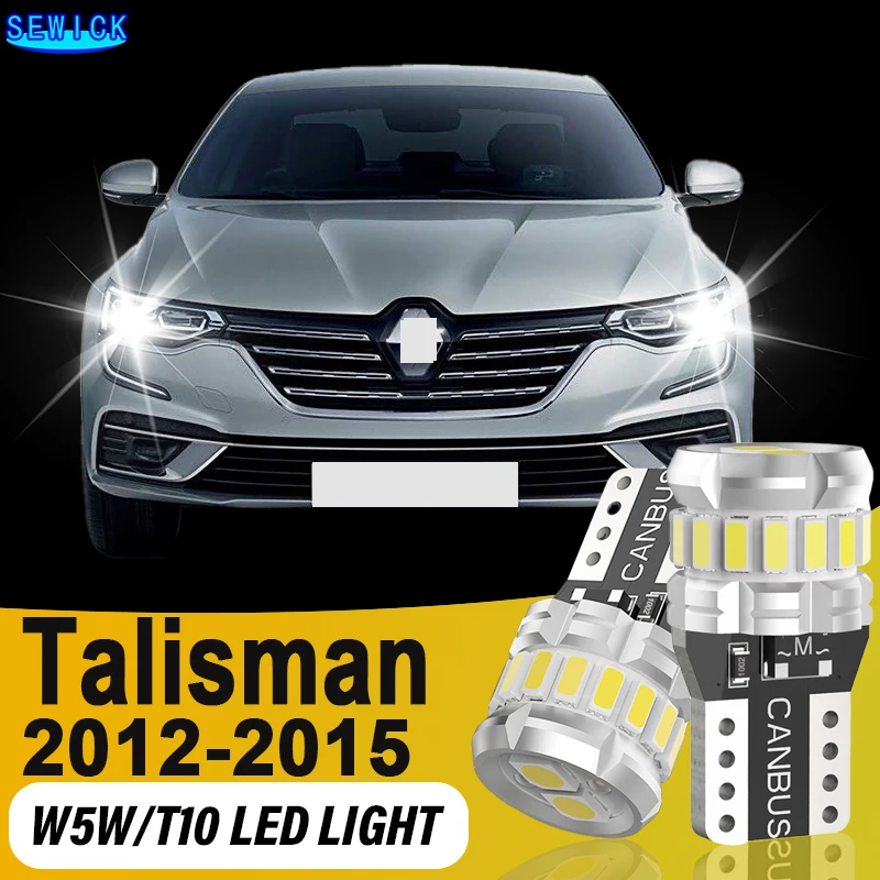 

2x для Renault Talisman 2012 2013 2014 2015, Белый T10 светодиодный CANBUS без ошибок, купол салона автомобиля, боковая парковка, Освещение номерного знака