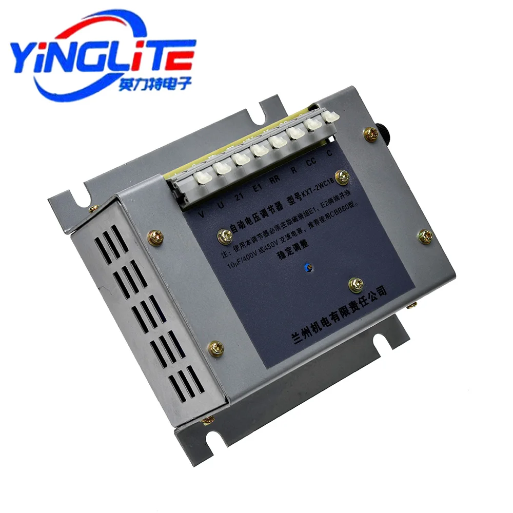 KXT-2WC1B  AVR Lanzhou Lanzhou Generator Automatic Voltage Regulator AVR KXT-2WC1B