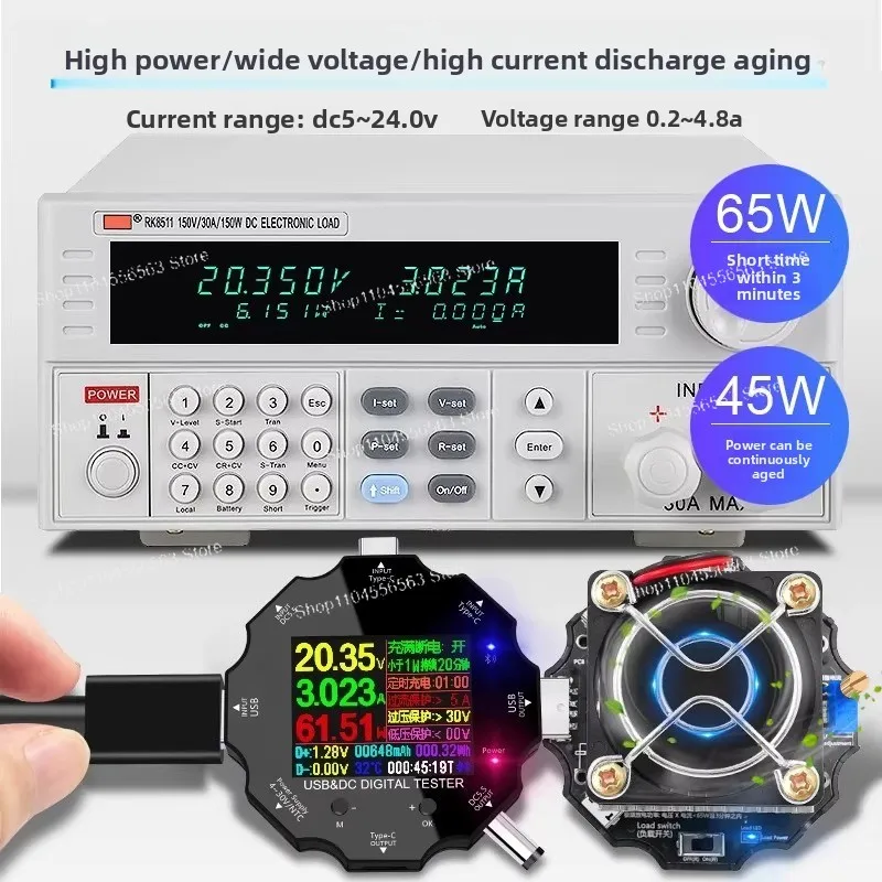 65W Adjustable Constant Current Electronic Loader Is Suitable for Usb Direct Current Voltmeter Ammeter Testing Instrument