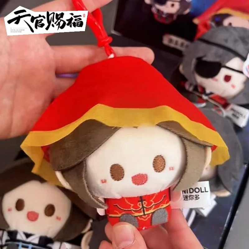 

Genuine Heaven Official Blessing Ghost Market Round And Chubby Series Pendant Figures Animation Ornaments Mystery Box Toy Gift