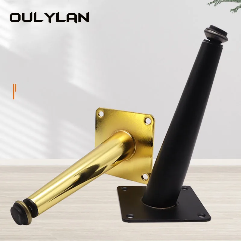 

Oulylan 4pcs Furniture Cabinet Feet Light Luxury Metal Sofa Feet TV Cabinet Support Leg Adjustable Bedside Cabinet Tea Table Leg