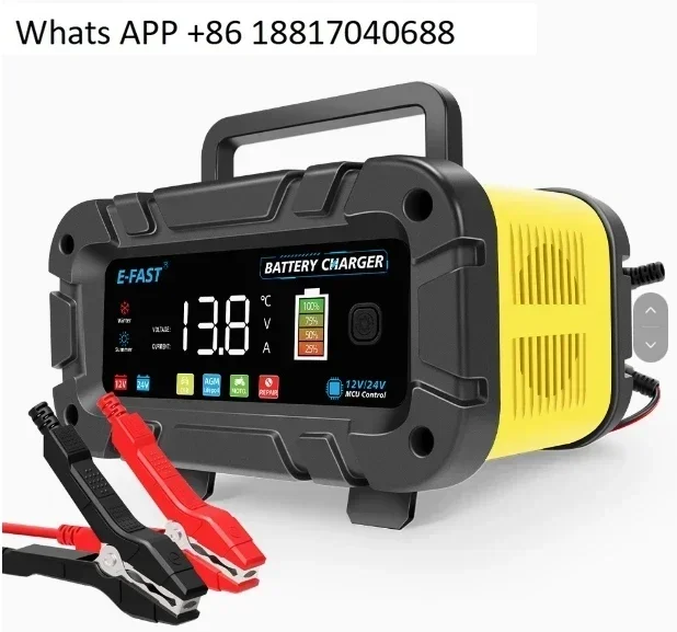E-FAST 12V24V20A high-power battery charger, lithium battery lead-acid universal intelligent charger color screen TK-1200