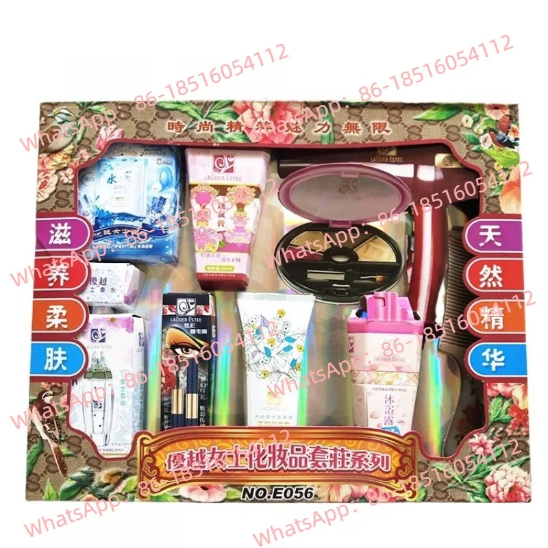 

Sacrifice Articles Burning Paper Articles Paper Money Lady Cosmetics Paper-tied Three-dimensional Set