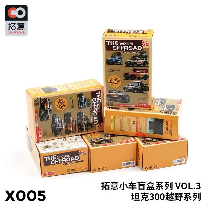 

XCARTOYS 1/64 Tank300 Off-road Vehicle Blind Box with Accessories Alloy Car Model Toy Collectible Decor