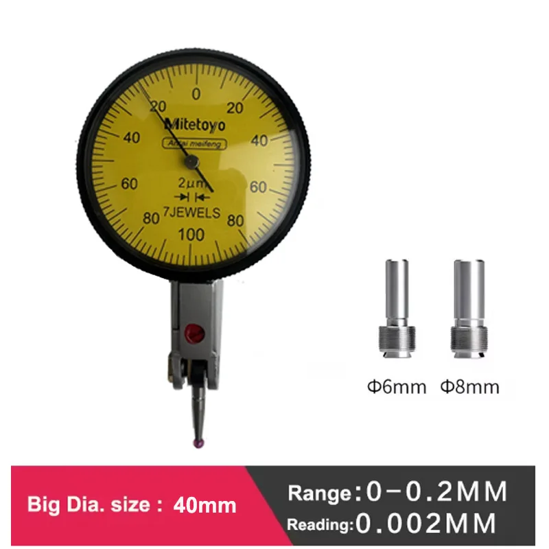 bfb14mt-ダイヤルメーター高精度耐衝撃レバー小型校正メーター-0-02-mm0002-耐磁性レバーインジケーターメーター