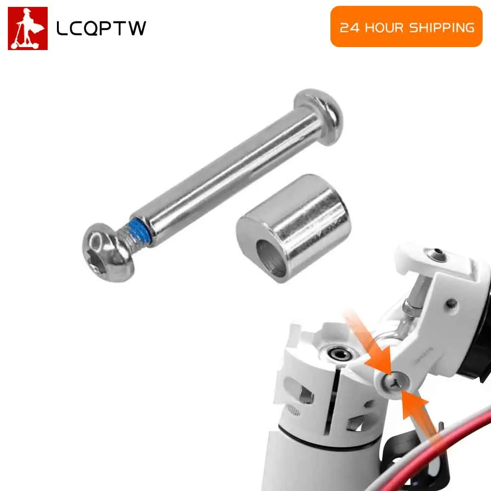 Шарнирный болт из закаленной стали, фиксированный болт, винт, складной крючок для Xiaomi M365, запасные части для электрического скутера