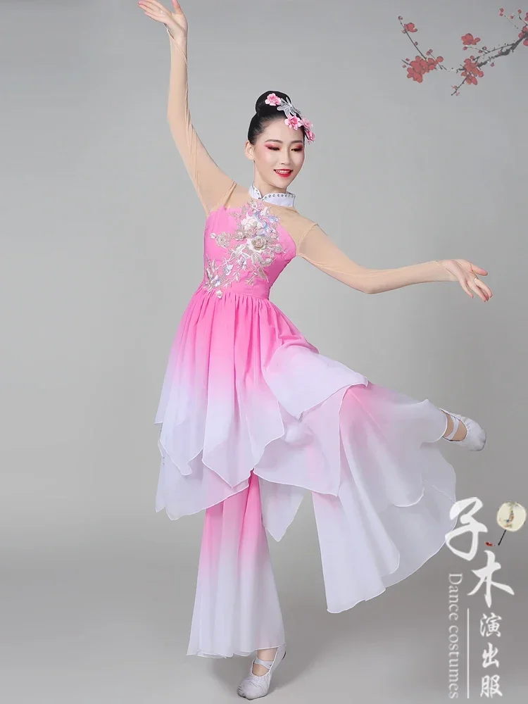 Traje de dança chinesa para mulheres, terno feminino, dança quadrada, vestido Yangko, nacional, performance clássica