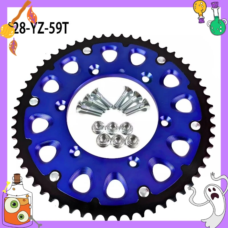 Off-road motorcycle modified chain plate accessories are suitable  ladle aluminum alloy 428 tooth plate chain plate
