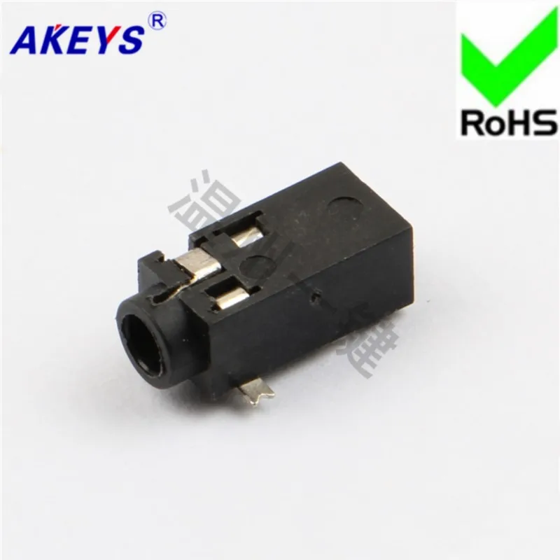 10 PCS PJ-218 power outlet 2.5 headphone socket 4 foot patch 2 fixed foot UNK 2.5 MM socket base
