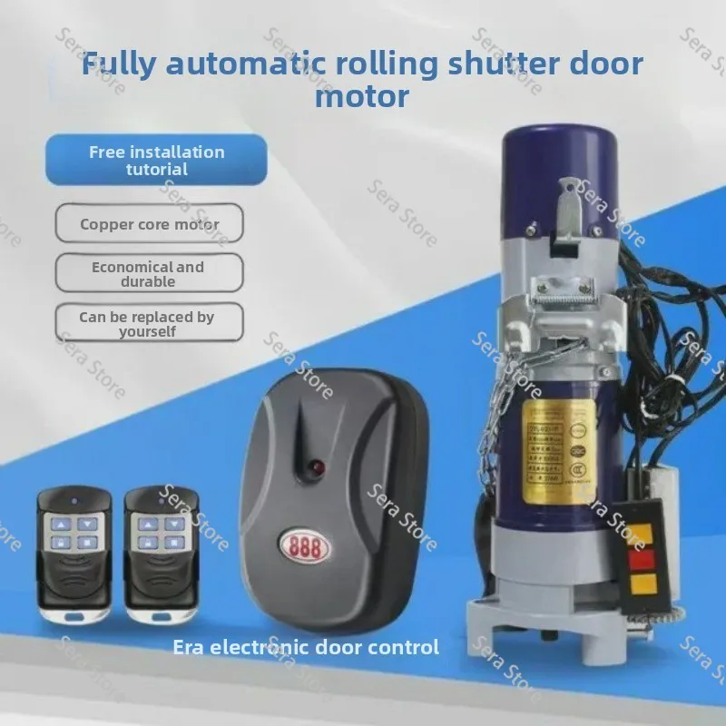 AC Chain Roller Shutter Motor Electric Rolling Shutter Door Motor