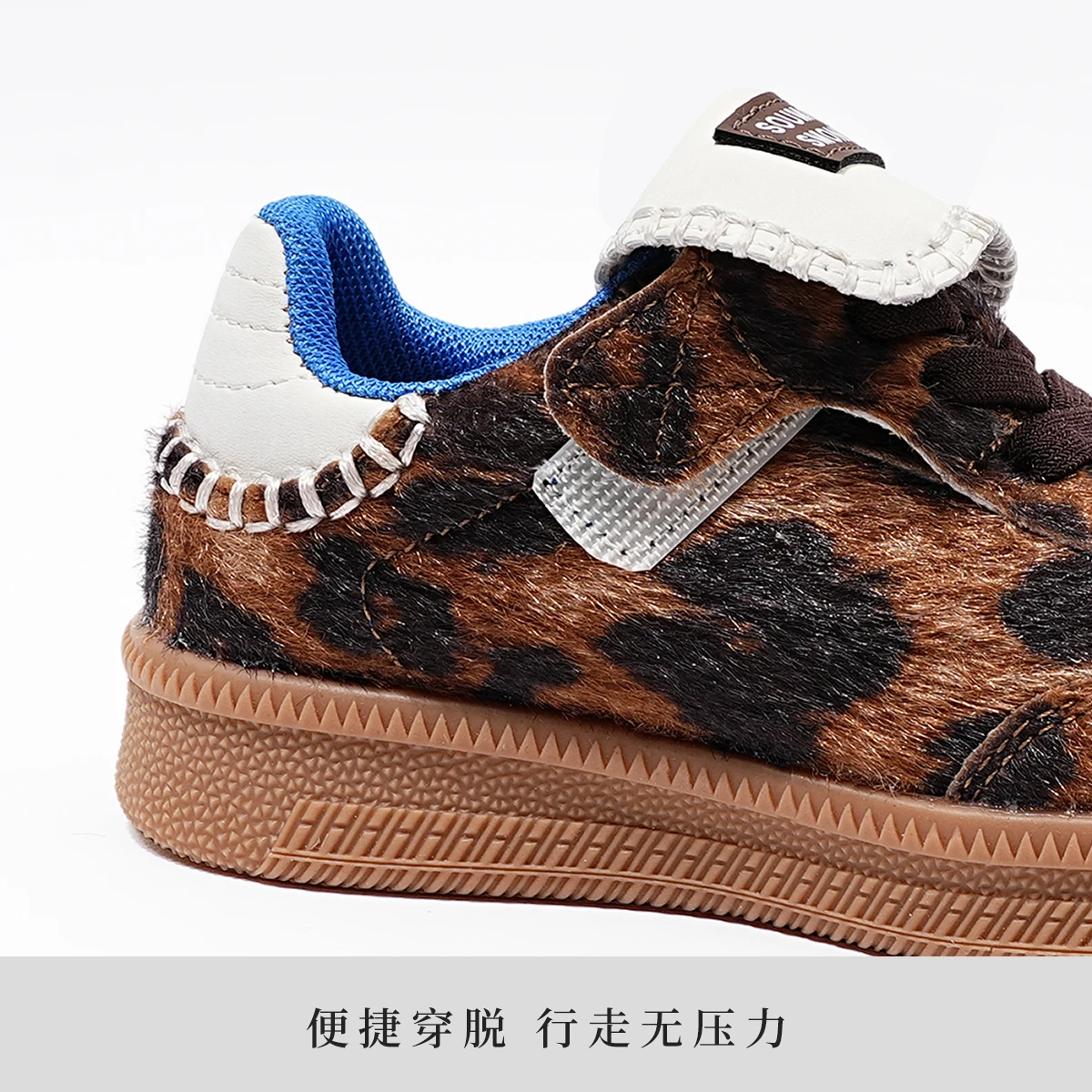 2024 Autumn Baby Toddler Kid Germany Trainers Boys Girls Leopard Faux Horse Hair Retro Classic Sneakers Children Tennis Shoes