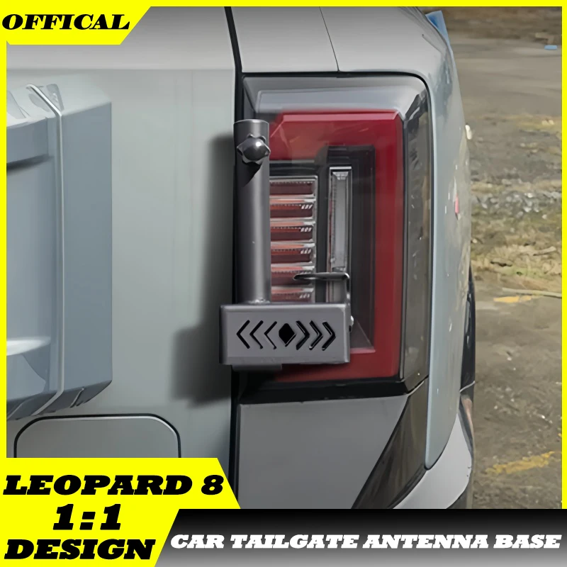 

Auto Tailgate Antenna Base Fit for BYD Leopard 8 Modified Car Tailgate Antenna Flagpole Bracket Car Exterior Upgrade Parts