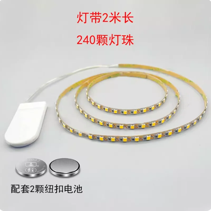 5V Button Cell Battery LED Strip Ambient Light, Low-Voltage Self-Adhesive Flexible Model Toy Light Strip, No Power Supply Needed