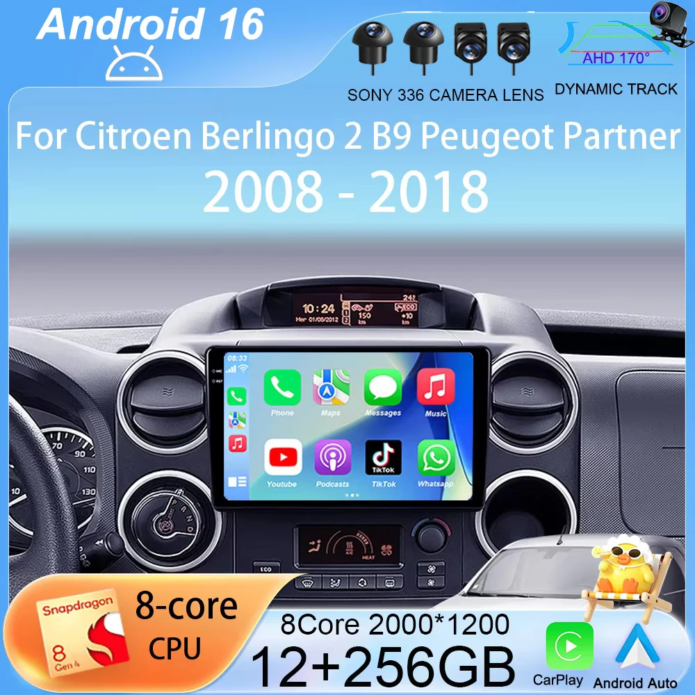 

Автомагнитола Android 16 для Citroen Berlingo 2 B9 Peugeot Partner 2008-2018, мультимедийный плеер с Carplay, GPS-навигацией и QLED-экраном
