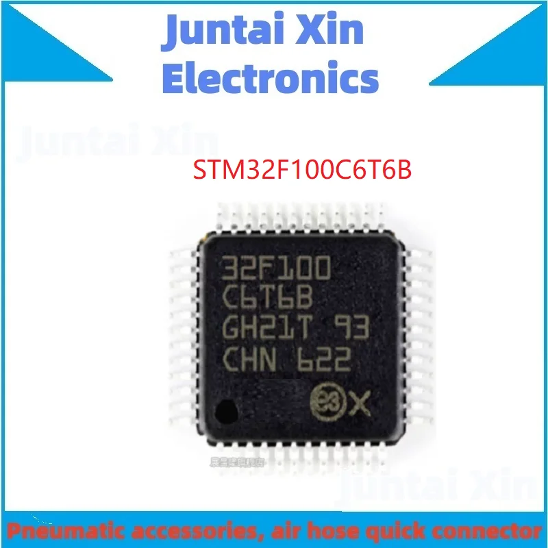 1PCS/LOT STM32F100C6T6B LQFP-48 Silk Screen 32F100C 6T6B QFP New Original Chip IC