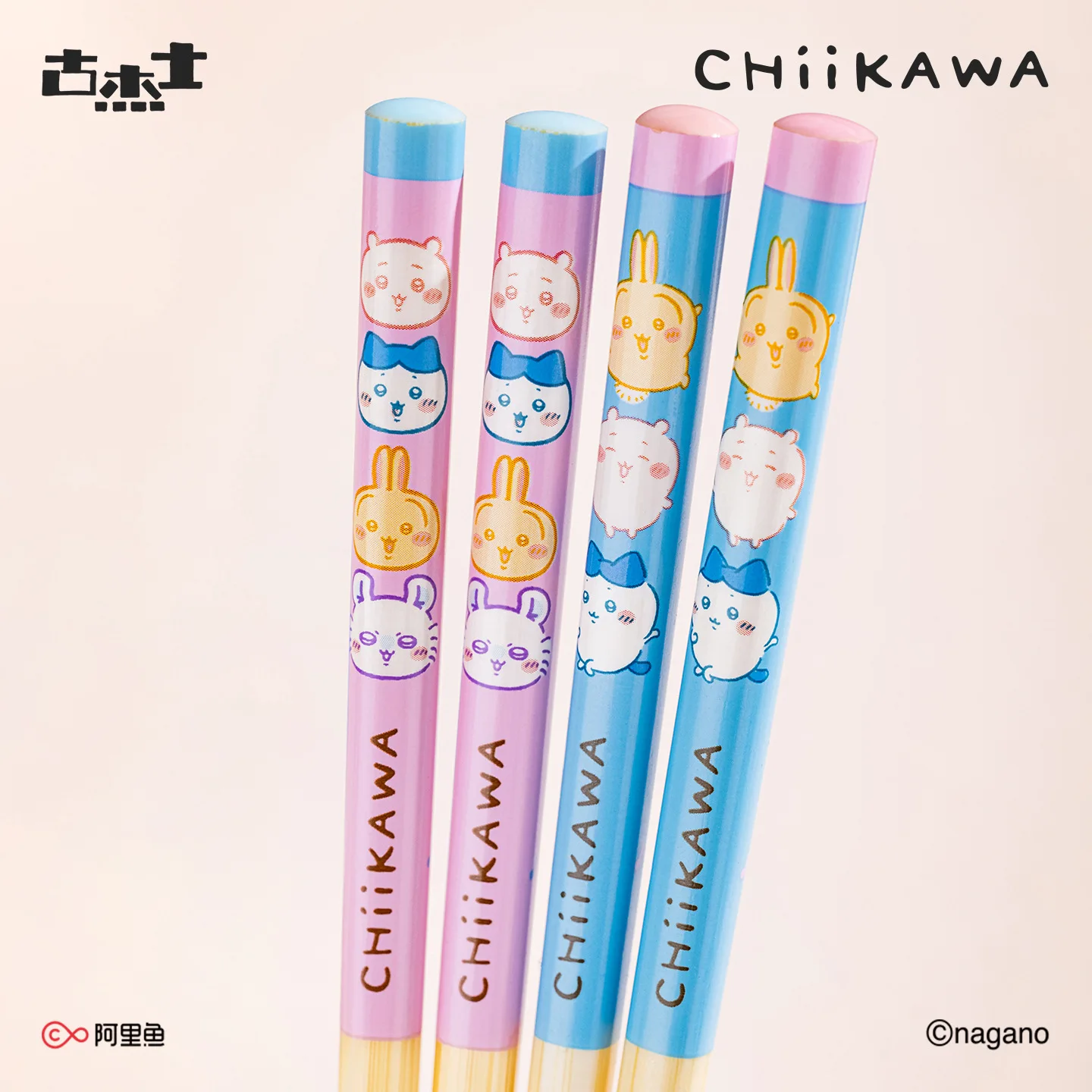 Gujieshi Chiikawa Bamboo Chopsticks Non Slip Home Cute High Appearance Kids Children Special Chopsticks Tableware Dinnerware