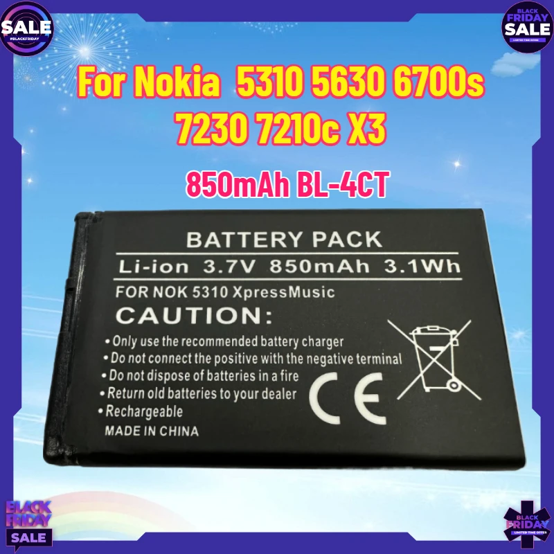 

850mAh BL-4CT Battery Suitable for Nokia 5310 5630 6700s 7230 7210c X3 Mobile Phone Battery