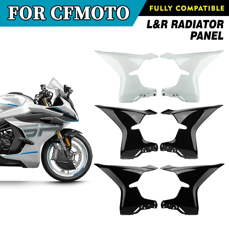

FOR CFMOTO L&R Radiator Panel 450SR CF400-6 450 SR SR450 Radiator Protective Plate Guard Motorcycle Accessories Original Parts