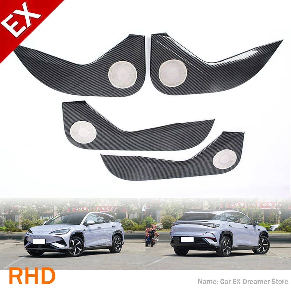 

LHD RHD For BYD Sealion 7 Sea lion 07 EV 2024 2025 ABS Inner Side Door panle Door Anti-kick Mat Anti-Dirty Protector Cover Trim