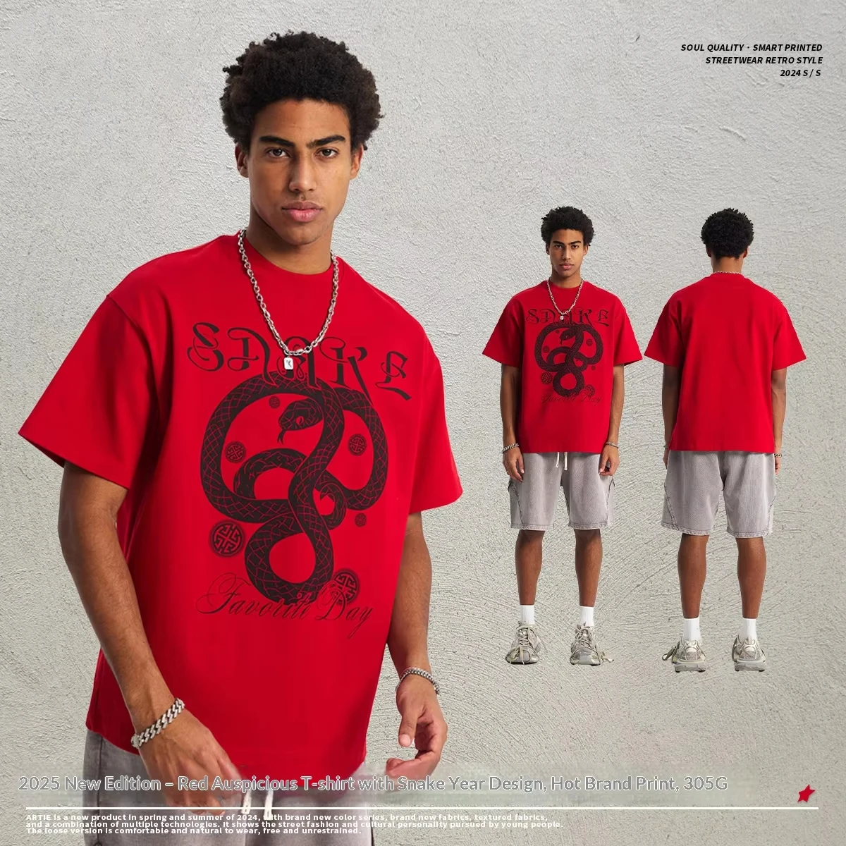 New Auspicious Snake Zodiac Print Men Short Sleeve T-Shirt Red Festive Streetwear Cotton Tee UPS/FEDEX Air, 3-5Day Delivery