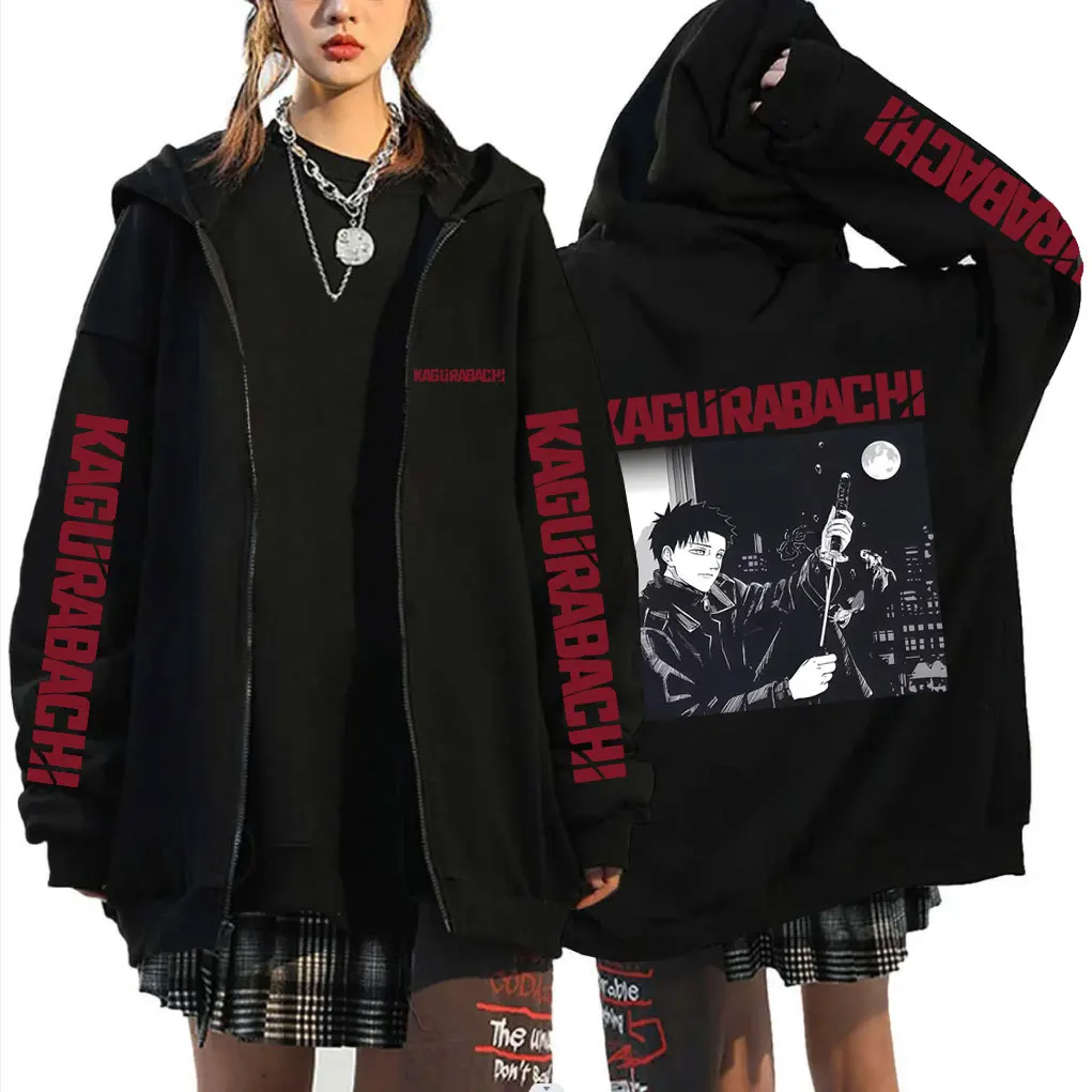 

Anime Kagurabachi Rokuhira Chihiro Graphic Zipper Hoodie Men Casual Cotton Retro Zip Up Jacket Manga Harajuku Zip Up Sweatshirt