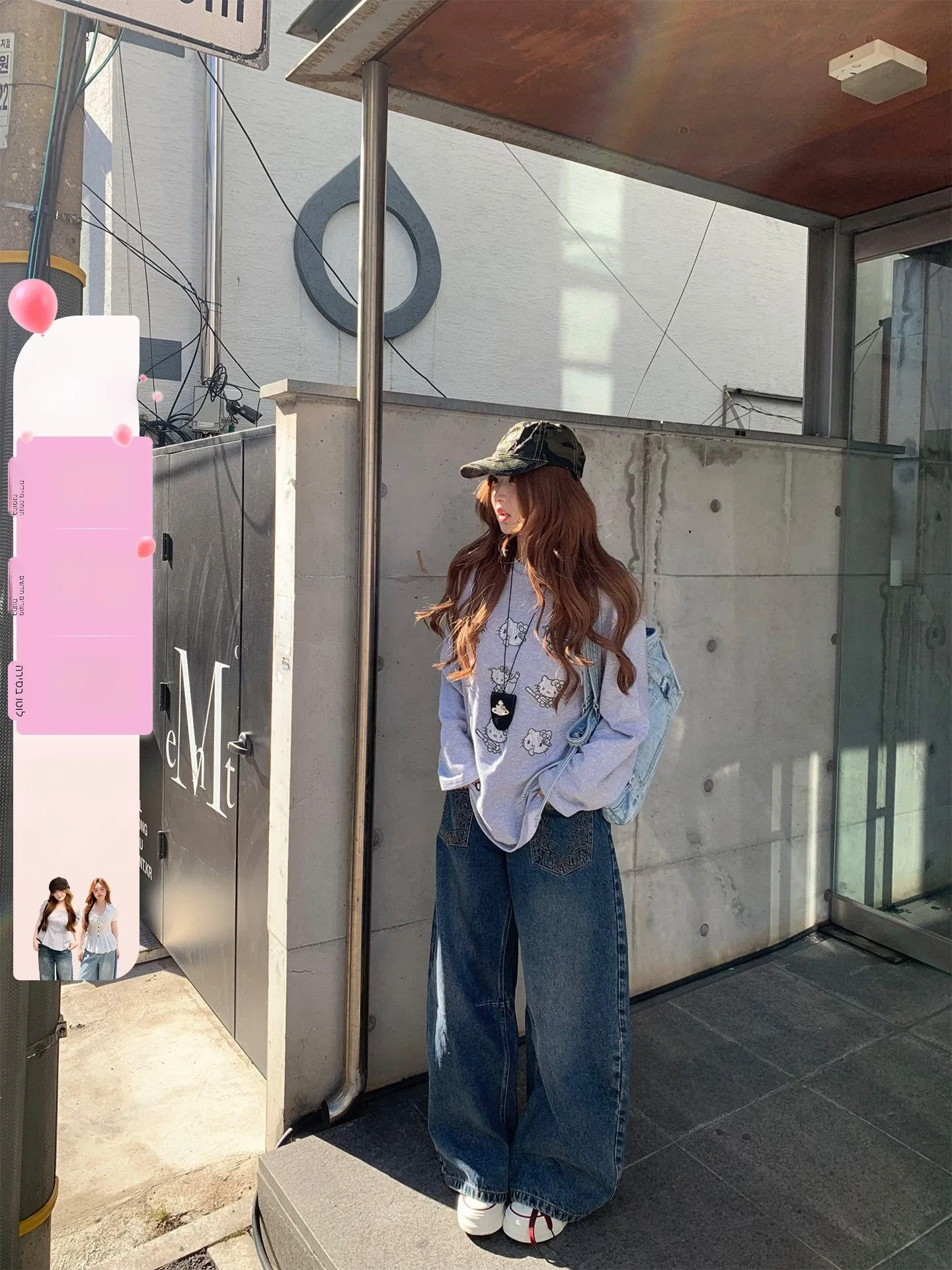 

Your Fish Memory Reef Curvy Korean Design Washed Embroidery Spring Bend Knife Jeans Casual Wide Leg Natural Waist Cotton