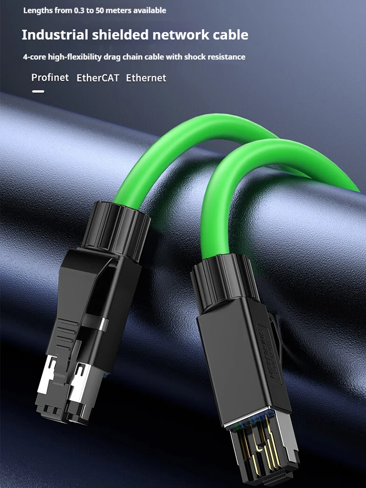 Shakeproof Shockproof Industrial Shielded SFTP Ethernet Cable Profinet Patch Cord For Siemens High Flexibility Drag Chain Cable