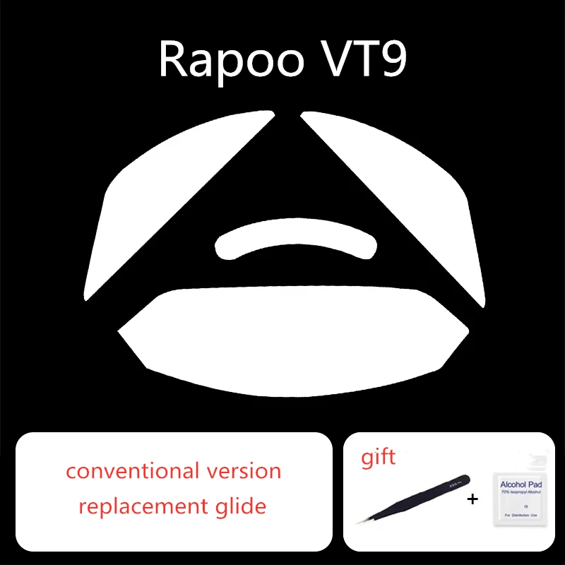 1 Set Ultraglide Mo… - image