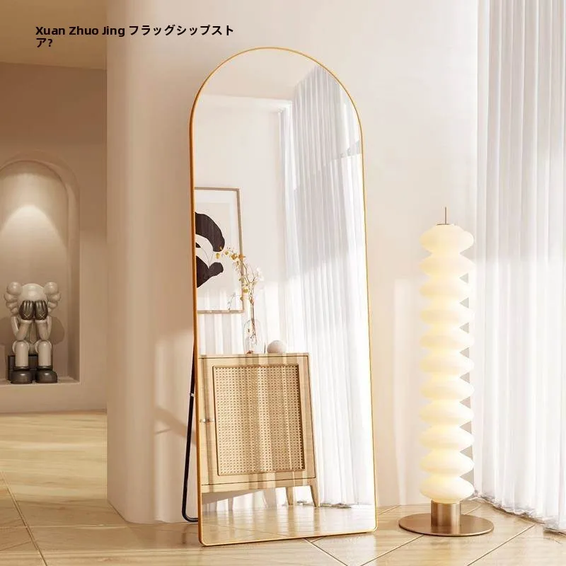 全身鏡-アーチ型-半円形-壁掛け式-家庭用-女の子の寝室用-床置き式-試着用-高級ホーム