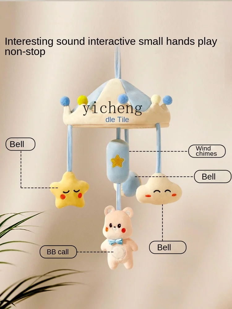 XL Newborn Baby Stroller Toy Pendant Hanging Bed Bell Educational Style Rattle