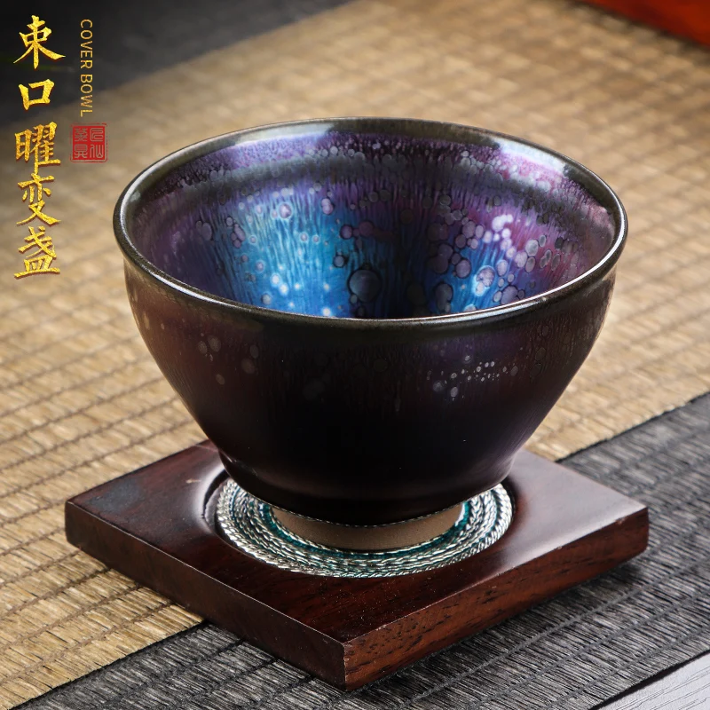 Fairy Master Wu Jiwang Jian Zhan Teacup Change Temmoku Cup Colorful Handmade Famous Oil Drops Jianzhan Master Cup