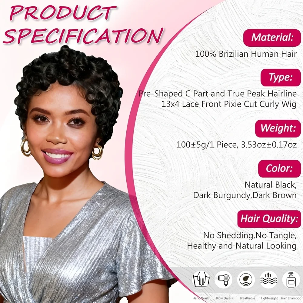 วิกผมสั้นทรงพิกซี่แบบลูกไม้ 13x4 ผมหยิกเด้งดึ๋ง ทำจากผมแท้บราซิลสำหรับผู้หญิงผิวดำ