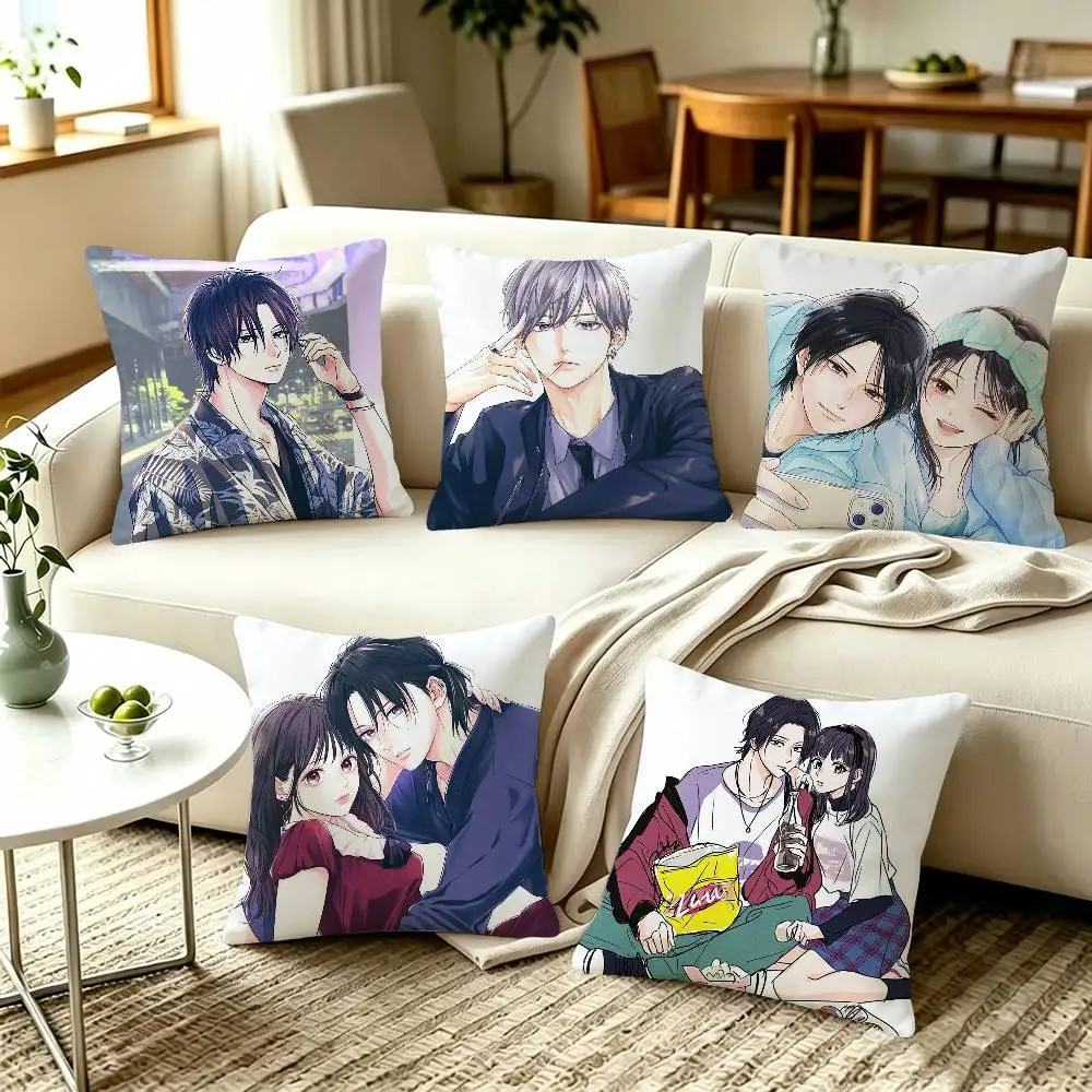 How I Met My Soulmate Manga  Home Sofa Cushion Covers and Aecorative Custom Pillow Covers
