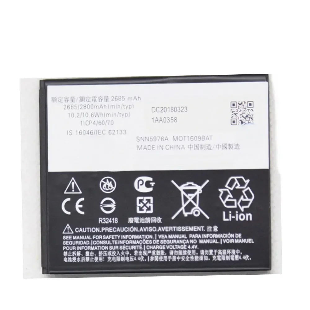 GK40  battery 2685mah MOT1609BAT for Motorola Moto E3 G4 Play XT1607 XT1609 XT1670 XT1671 XT1672 XT1675 Cellphone