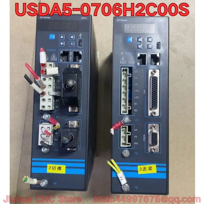 Second-hand USDA5-0706H2C00S servo drive function test is normal Latest Pricing for 2026