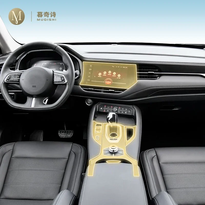 

Pre cutting car Interior PPF paint protection film console Scratch resistant repair TPU film refit For Haval F7 2019-2021