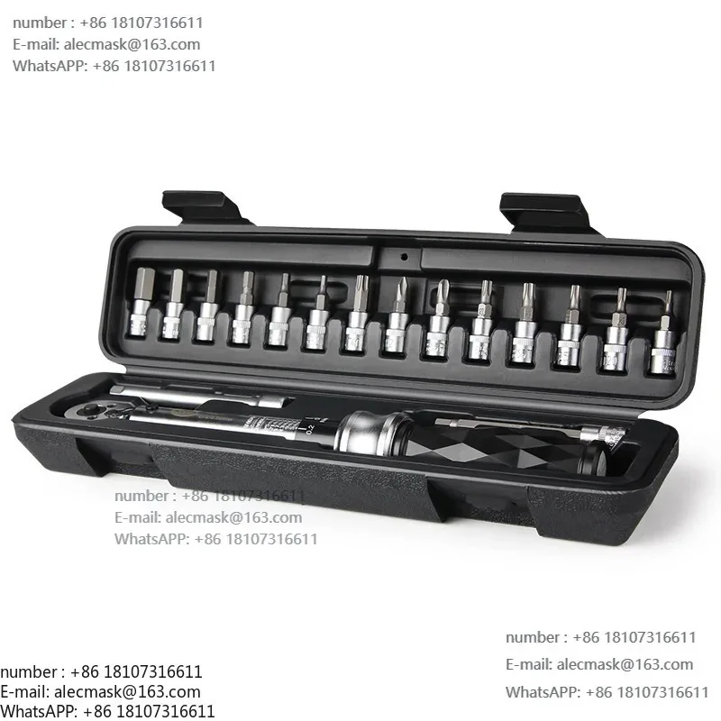 

Torque wrench carbon fiber car bicycle repair combination tool 1-25Nm YC-617WD