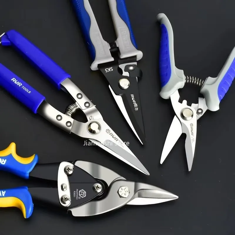 Iron Sheet Scissors Tin Sheet Metal Snip Aviation Scissor Multifunctional Metal Cutting Straight Bent Scissor Industrial Tools