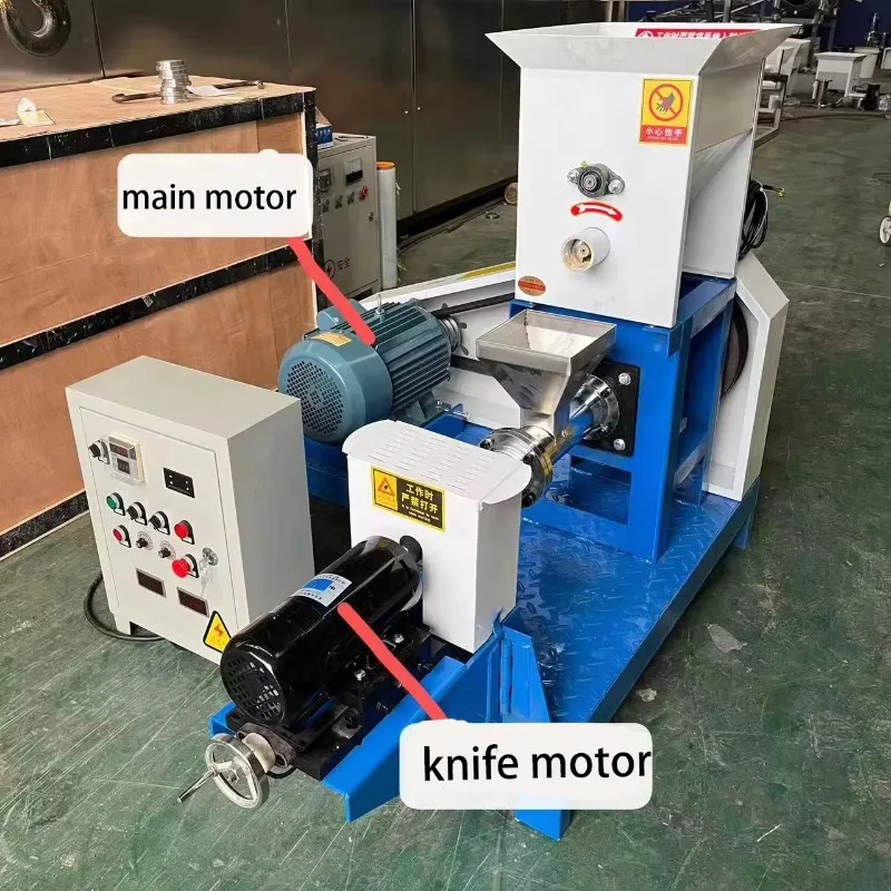 

Промышленный электрический станок для резки 40 типов 60 кг/ч 270 кг Стабильный дизайн Экспортное качество