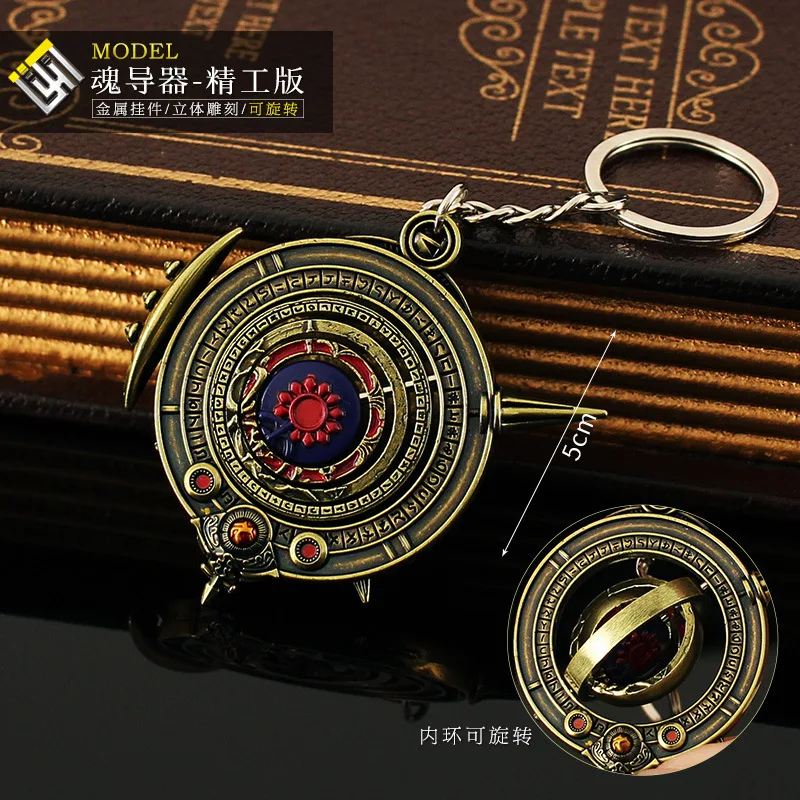 5cm Soldier Weapon Accessories Soul Guide Out Rotatable Necklace Pendant Alloy Ornament Toy Decoration Model Keychain Gift